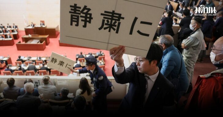 Japan regional parliament votes on the world's biggest nuclear power restart
