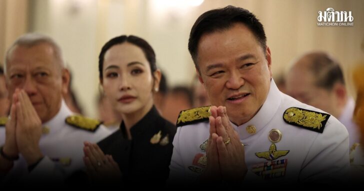 Thailand's Prime Minister Charnvirakul announces the dissolution of parliament, in Bangkok