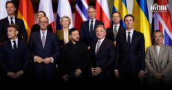 มะกันพร้อมรับประกันความมั่นคงยูเครน หลังเคียฟยอมพับแผนเข้านาโต