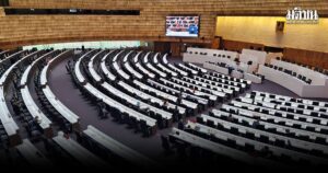 คำถามประชามติ