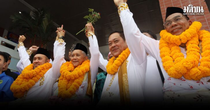 pakthongg1 ทวี