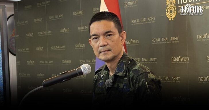 โฆษกกองทัพบก ยัน ไทยใช้F-16 ตอบโต้กัมพูชา หลังฐานอนุพงศ์ถูกถล่ม ทหารไทยดับ1 เจ็บ 2