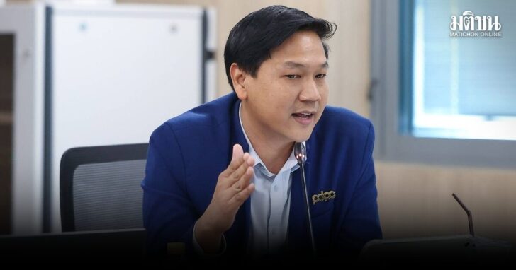 PDPC ชี้ปมผู้ใกล้ชิดรมว.ดีอี โพสต์ข้อมูลส่วนบุคคล ไม่ผิดกม.PDPA แต่อาจเข้าข่ายหมิ่นประมาท