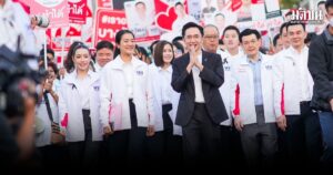 เพื่อไทย โชว์ปาร์ตี้ลิสต์