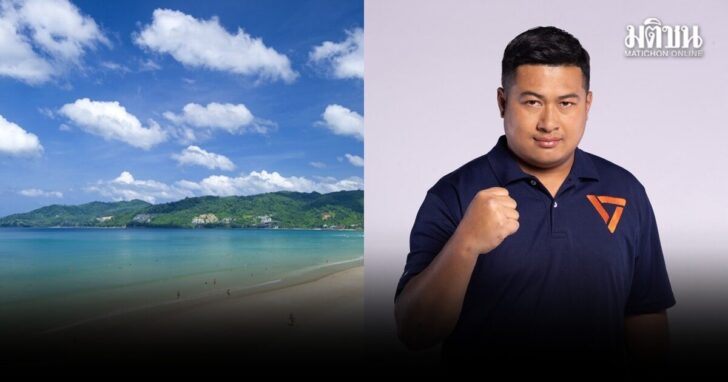 phuket4