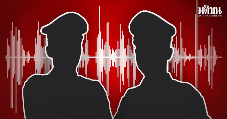 แชร์ว่อน คลิปเสียงบิ๊ก ตร.ใต้บี้ตัวเลขเคลียร์ทุกยอด งุบงิบส่งชุดฉก.จับระเนระนาด ตำรวจ