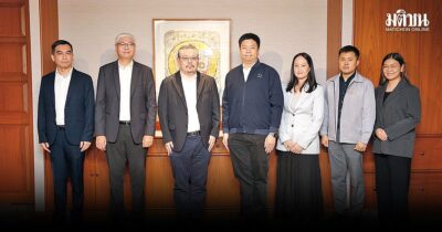 เรียงคนมาเป็นข่าวสเปเชียล