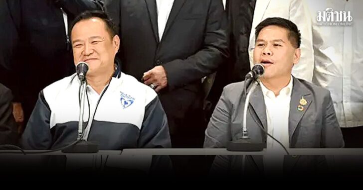 pic2 เดิมพันบรรหารบุรี การเมืองไทยเข้าสู่โหมด “การเลือกตั้ง”