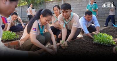 cambodia