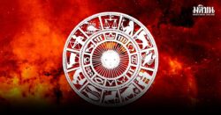 สมาคมโหร เปิดดวง 12 ราศี ชีวิตสดใส เงินทองสะพัด รับข่าวดีส่งท้ายปี เปิดดวง