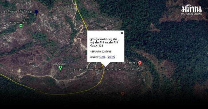 กัมพูชาเปิดฉากปะทะภูผาเหล็ก ยิงทหารไทยเจ็บ2 ‘ทภ.2’ ลุยตอบโต้ตามกฎ ‘อนุทิน’ บินชายแดนวันนี้