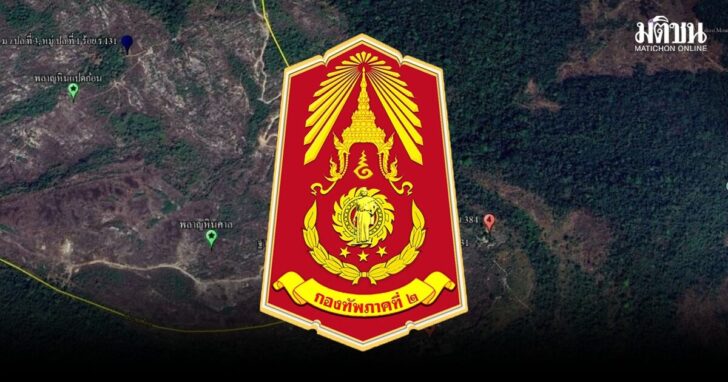 ทภ.2 เผย กัมพูชาพร้อมรบขั้นสูงสุด เรียกกำลังพลเข้าประจำการ 9-10 ธ.ค. อ้างยิงโดรนไทย 1 ลำ