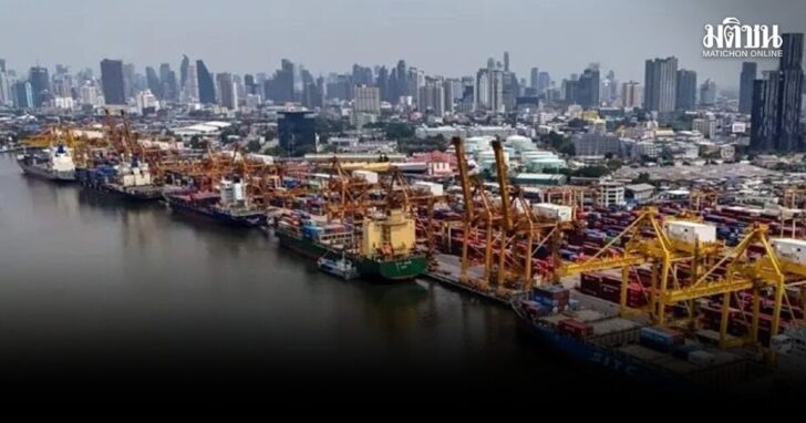 port