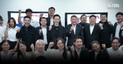 ‘ชูศักดิ์’ แซะเบื้องหลังพวกย้ายพรรคเป็นว่าเล่น นำไปสู่มันนี่โพลิติกส์ หวังชนะเลือกตั้ง