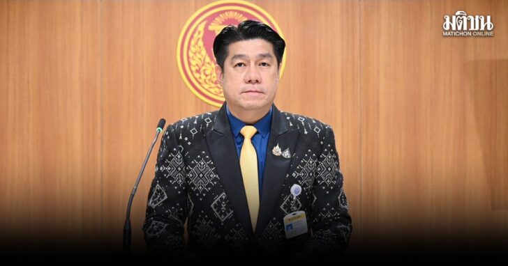 pudtonhate1 พิสิษฐ์