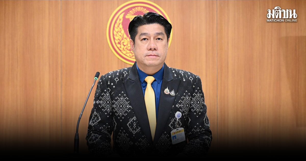 พิสิษฐ์