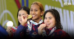 ส.กีฬาทางน้ำปลื้ม 2 ชนิดทะลุเป้าซีเกมส์ ลุ้นโปโลน้ำ-ว่ายน้ำมาราธอน-กระโดดน้ำต่อ