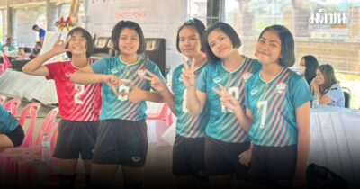 ตบหนุ่ม-สาวกาญจนาภิเษกวิทยาลัยกระบี่ ทะลุเข้าชิงชนะเลิศ วอลเลย์บอลยุวชน DOMESTIC POWER