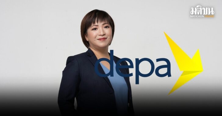 punsong
