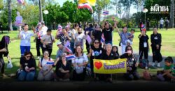 ราชินี ทรงแข่งขันเรือใบวันแรก พสกนิกรถวายกำลังใจได้เหรียญทอง