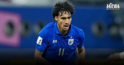 ช้างศึก ยู23 หวังได้เอราวัณ ร่วมทีมลุยศึกเอเชีย แต่ไม่ใช่ฟีฟ่าเดย์ ต้องรอลียงไฟเขียว