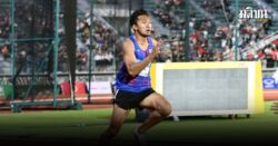 บิวยังไม่พับแผนซ้อมที่สหรัฐฯ ปลื้มโค้ชแบรดลีย์ช่วยให้ผลงานซีเกมส์ดี