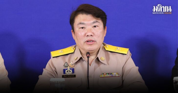 punsong(5)