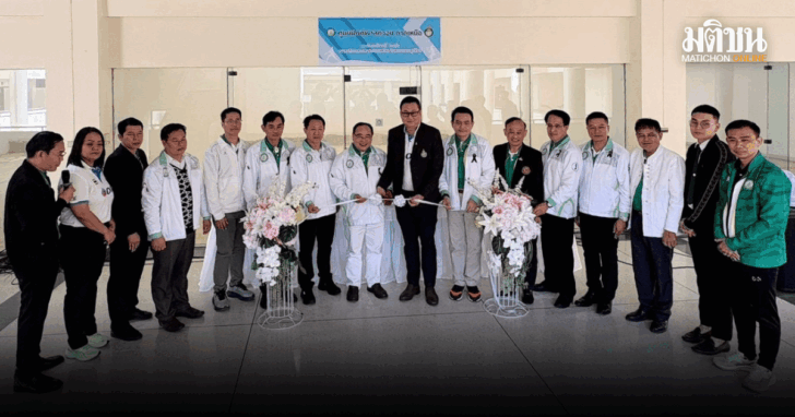 punsong_20251204_144857_0000