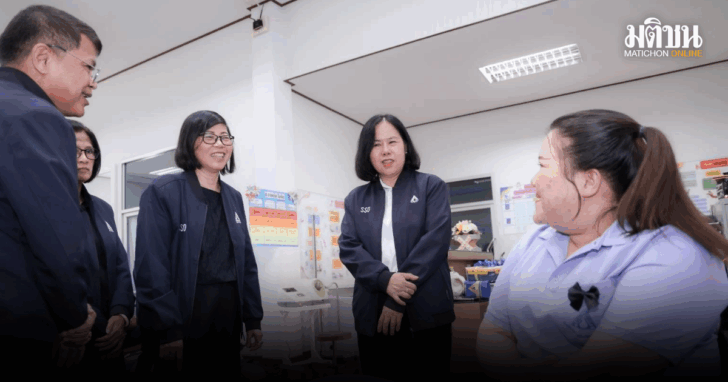 punsong_20251205_114020_0000