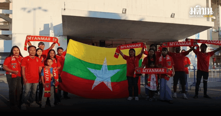 punsong_20251205_181838_0000