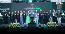 Vorwerk ผนึก คิทเช่นเวิลด์ ไทยแลนด์ เปิดตัว Thermomix® TM7 หุ่นยนต์ทำอาหารอัจฉริยะ