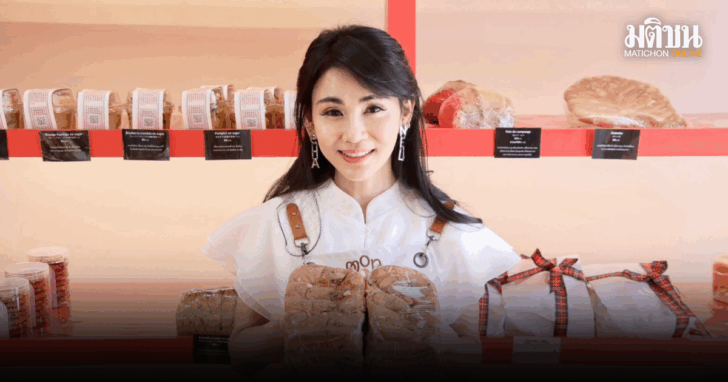 punsong_20251209_154952_0000