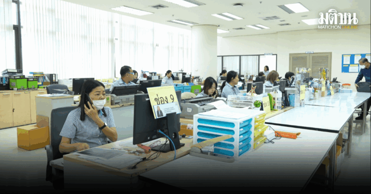 punsong_20251211_142242_0000