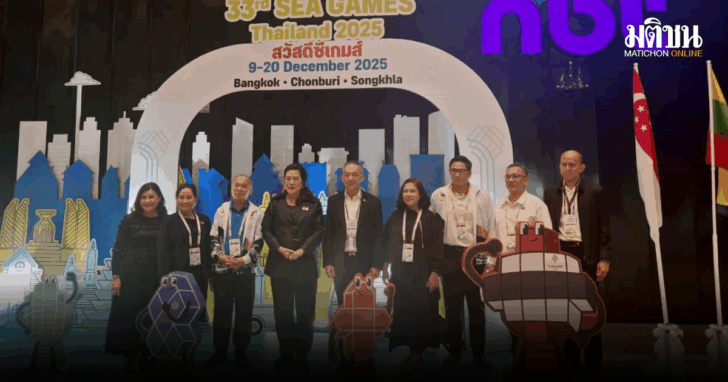 punsong_20251213_172253_0000