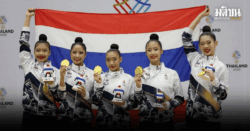 ยิมนาสติกลีา เก็บเพิ่ม 2 ทองซีเกมส์ รวม 5 ทองตามเป้า