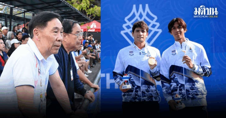 punsong_20251219_171722_0000