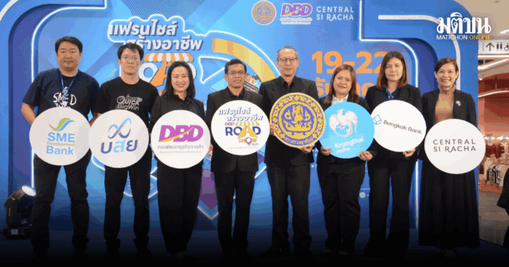punsong_20251220_175512_0000