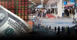 มุมมอง‘เอกชน-นักวิชาการ’ เช็ก‘ไม้ค้ำ’เศรษฐกิจไทย2569