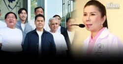 กัญจนา แจงเหตุ ท็อป ลาชาติไทยพัฒนา ไม่มีผลประโยชน์ส่วนตัว ย้ำไม่ทิ้งพรรคที่พ่อสร้างมา