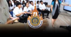 มหาวิทยาลัยเทคโนโลยีราชมงคล