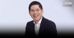 ส.ส.เพื่อไทย ชวน จับตานโยบายศก. ท่ามกลางวิกฤตประเทศ พรรคไหนถูกใจปชช.มากสุด