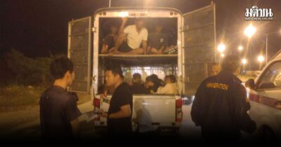 สกัดกระบะตู้ทึบ ลอบขนแรงงานเถื่อน 22 ชีวิต สารภาพได้ค่าจ้างหัวละ 2,000 บาท