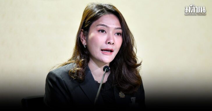 samsuatt1 รัฐบาล