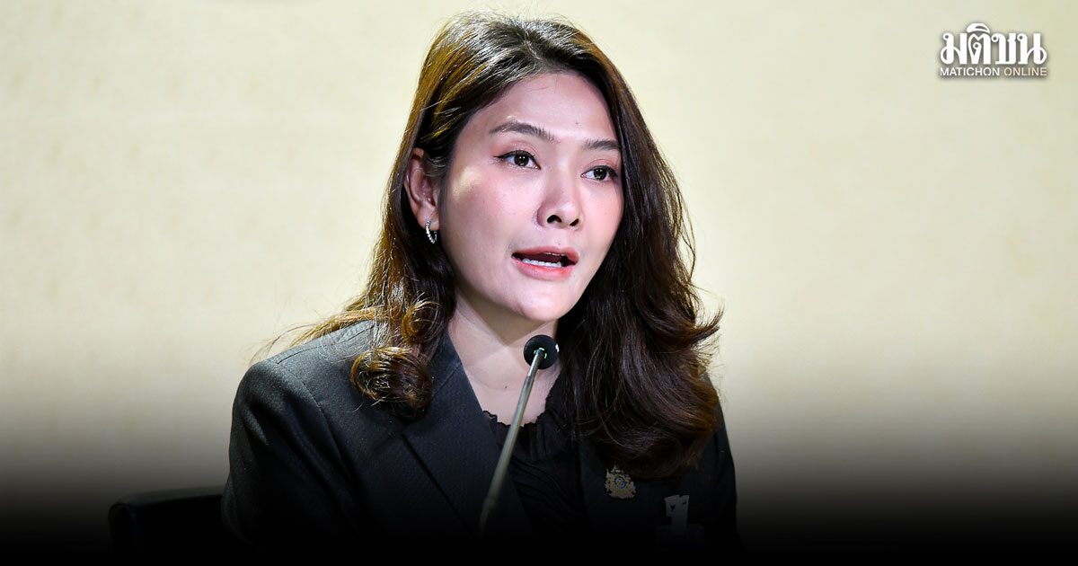 รัฐบาล