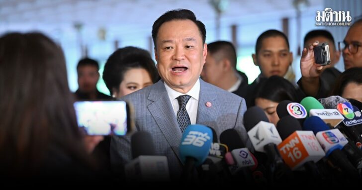 สะพัด ‘อนุทิน’ ยื่นยุบสภาคาไว้แล้ว ตั้งแต่เย็นวันนี้ ตัดหน้า ‘ปชน.’ ล่าชื่อซักฟอกรัฐบาล ยื่นยุบสภา