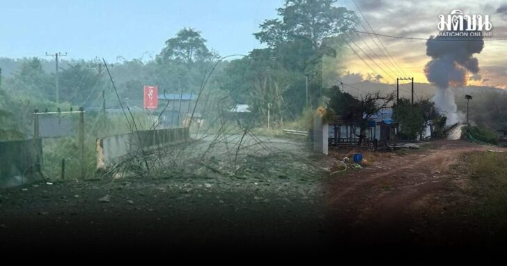 F-16 ทิ้งระเบิดทำลายสะพานจัยจุมเนี้ยะ ตัดเส้นทางกัมพูชา หลังพบลำเลียงเสริมกำลัง-อาวุธชิดชายแดน