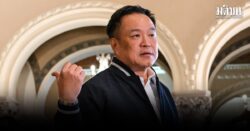 อนุทิน สวน ทรัมป์ ไม่มีหยุดยิงกัมพูชา โวยเช้านี้ก็ปะทะอีก