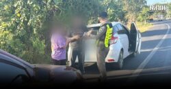 ฉกเก๋งขาย 2.3 หมื่น