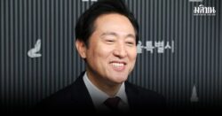 อัยการเกาหลีใต้ฟ้องนายกเล็กโซล ละเมิดกฎหมายระดมทุนการเมือง