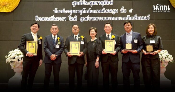 เรียงคนมาเป็นข่าว/ภาพข่าวสังคม เพราะค่านิยมต่างกัน